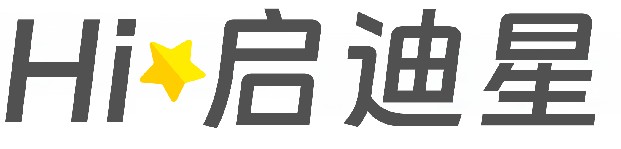 智慧林业论文怎么写|论文辅导|论文查重|论文降AI|论文润色|论文选题|毕业论文